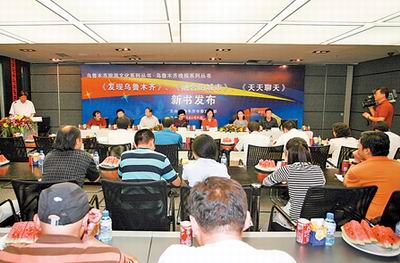 圖片關(guān)鍵詞 圖片關(guān)鍵詞