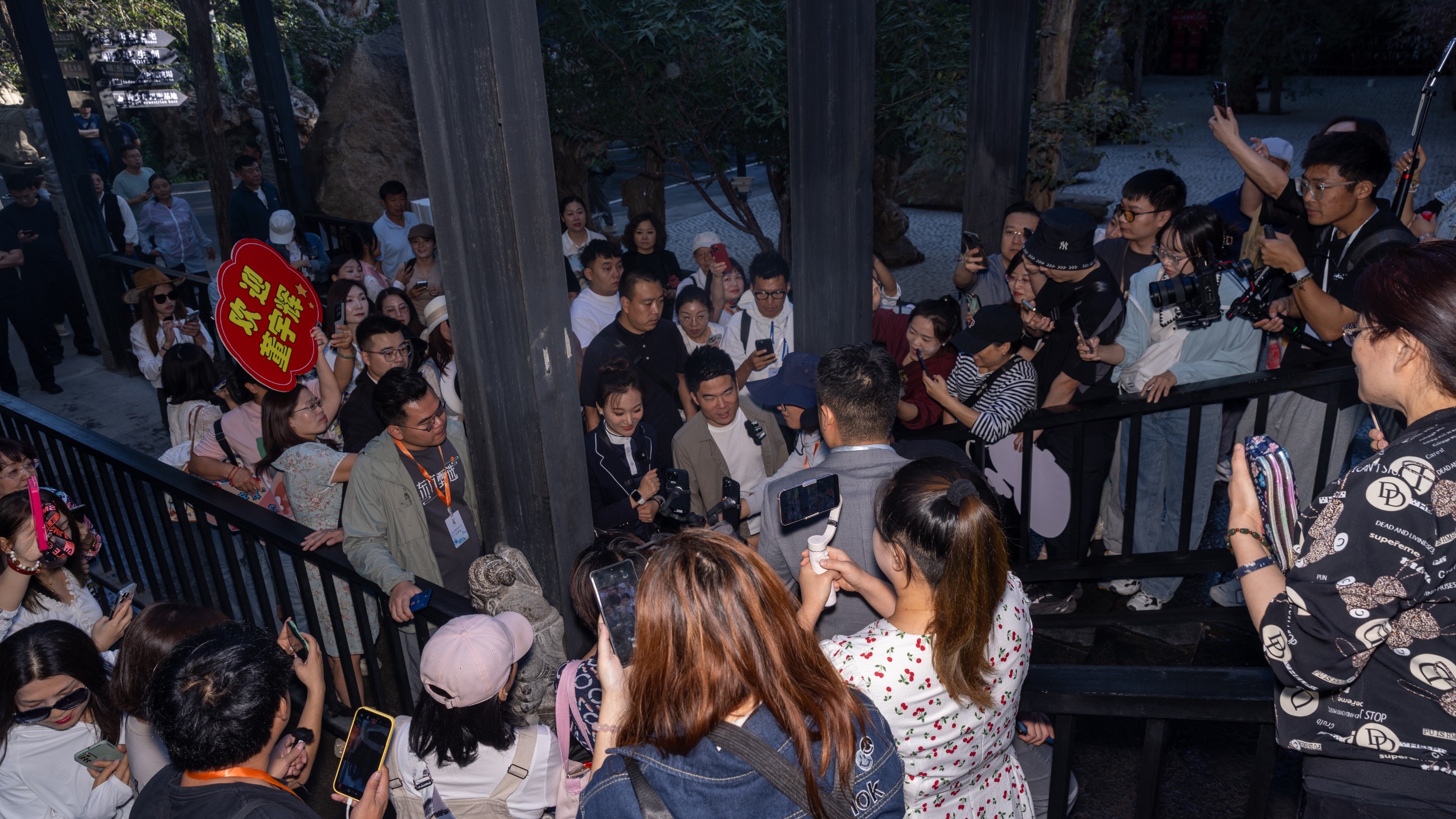 圖片關(guān)鍵詞