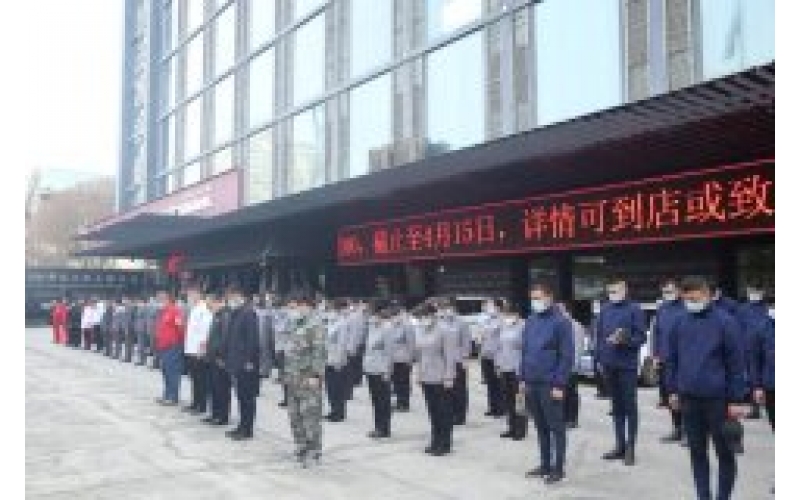 逝者安息！致敬英雄！