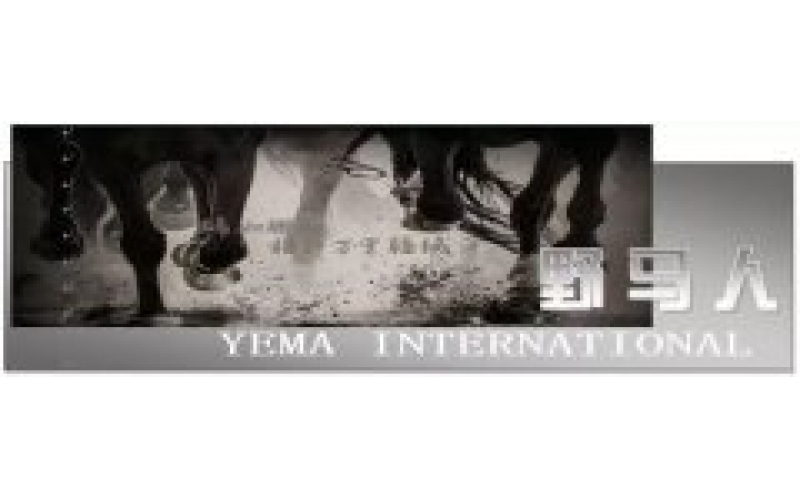 慶祝建黨100周年丨我們?cè)谝榜R為黨慶生！