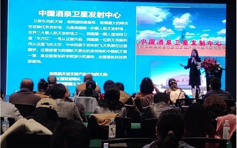 重磅！野馬文旅與敦煌文旅達(dá)成戰(zhàn)略合作，將開發(fā)馬術(shù)+國防科工研學(xué)旅游新業(yè)態(tài)