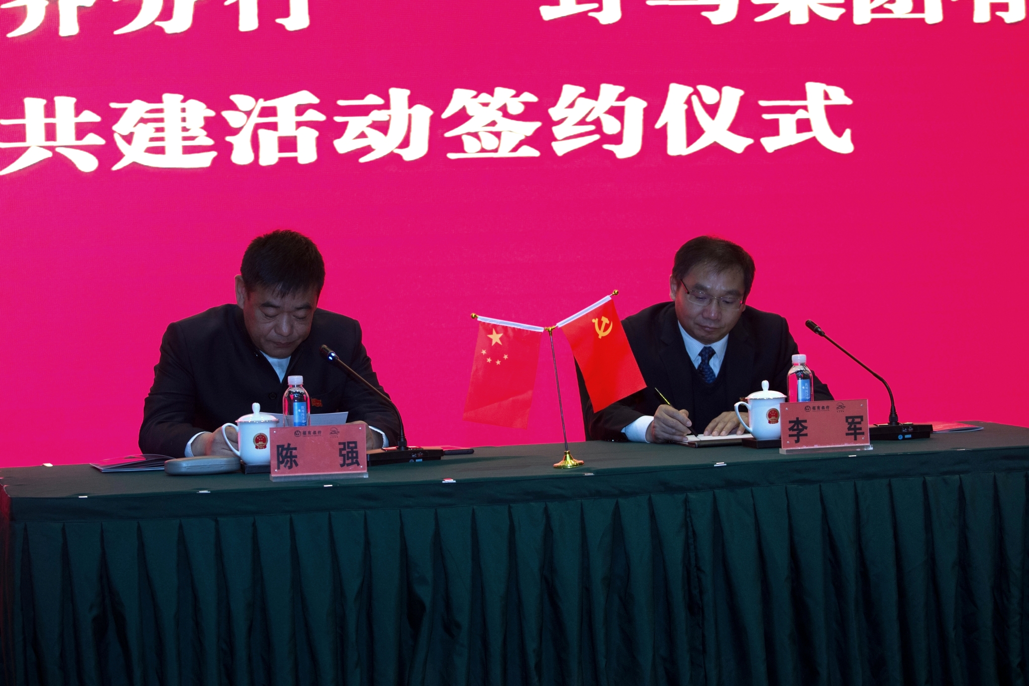 圖片關(guān)鍵詞 圖片關(guān)鍵詞